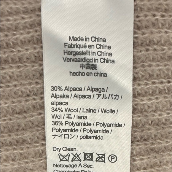 J. Crew Neutral Cardigan Sweater - Picture 6 of 6